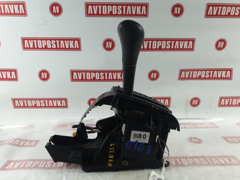 Селектор КПП, 200 рублей, Красноярск