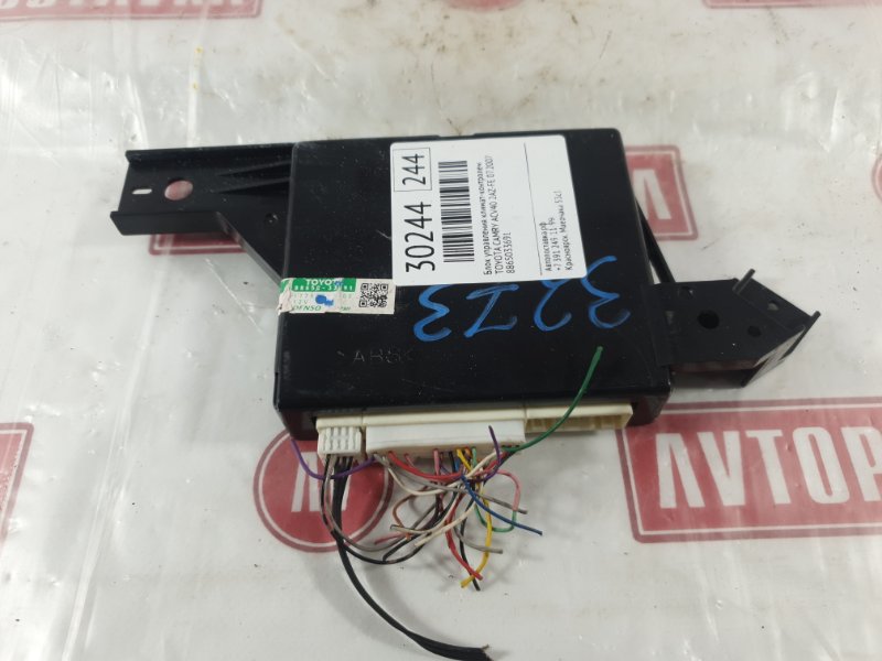 Блок управления климат-контролем, 500 рублей, Красноярск