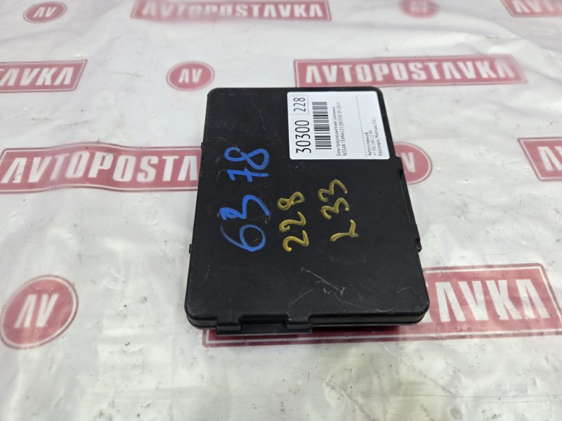 Блок комфорта, 1500 рублей, Красноярск