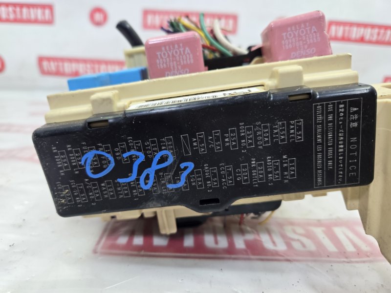 Блок предохранителей салонный, 900 рублей, Красноярск