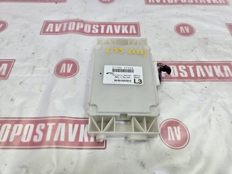 Блок управления отоплением и вентиляцией, 1750 рублей, Красноярск