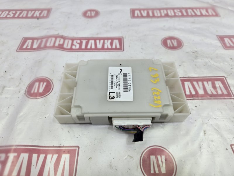 Блок управления отоплением и вентиляцией, 1750 рублей, Красноярск