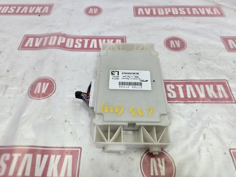 Блок управления отоплением и вентиляцией, 1750 рублей, Красноярск