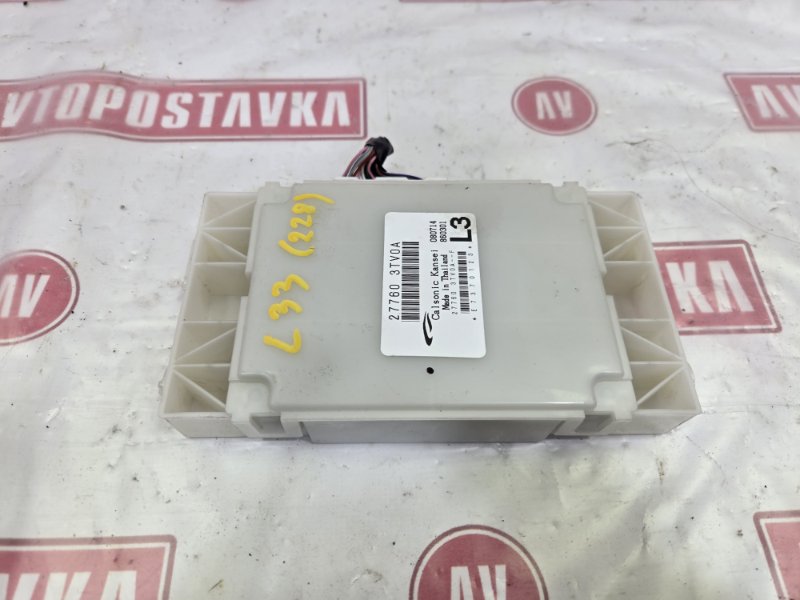 Блок управления отоплением и вентиляцией, 1750 рублей, Красноярск