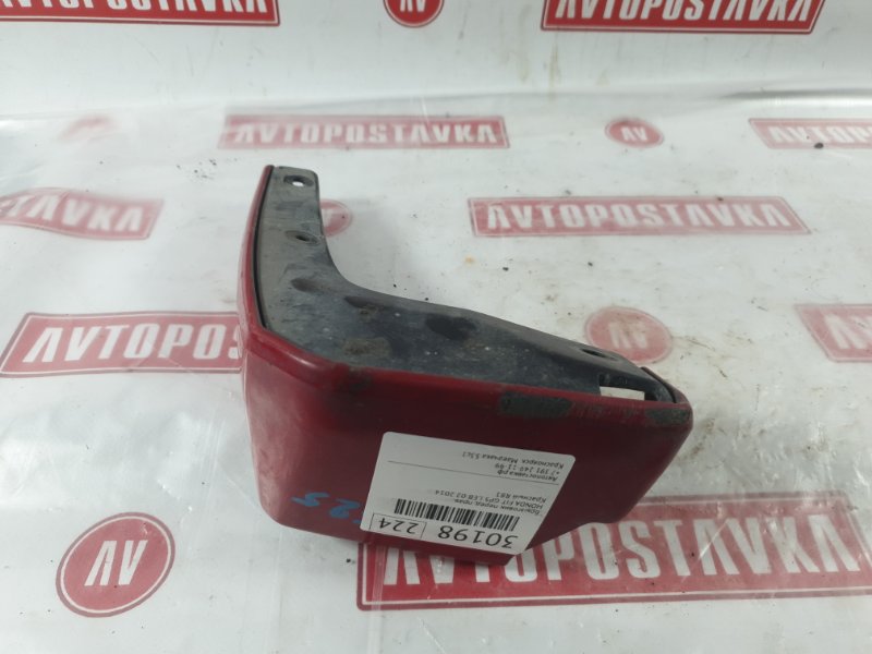 Брызговик, 550 рублей, Красноярск