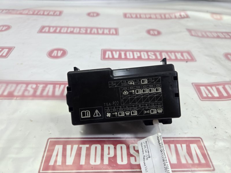 Блок предохранителей под капот, 700 рублей, Красноярск