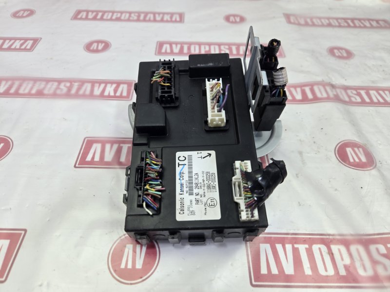 Блок комфорта, 1000 рублей, Красноярск