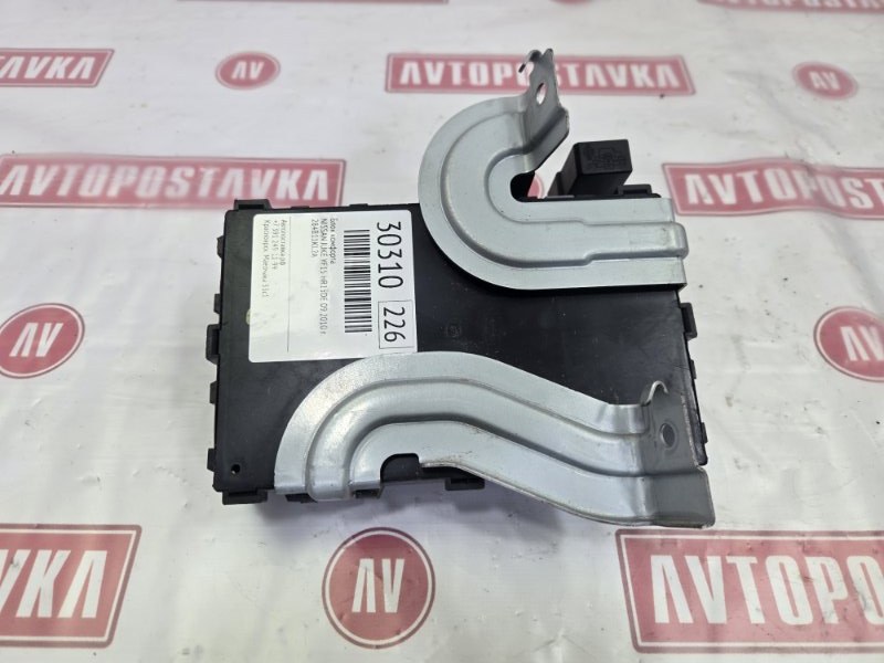 Блок комфорта, 1000 рублей, Красноярск