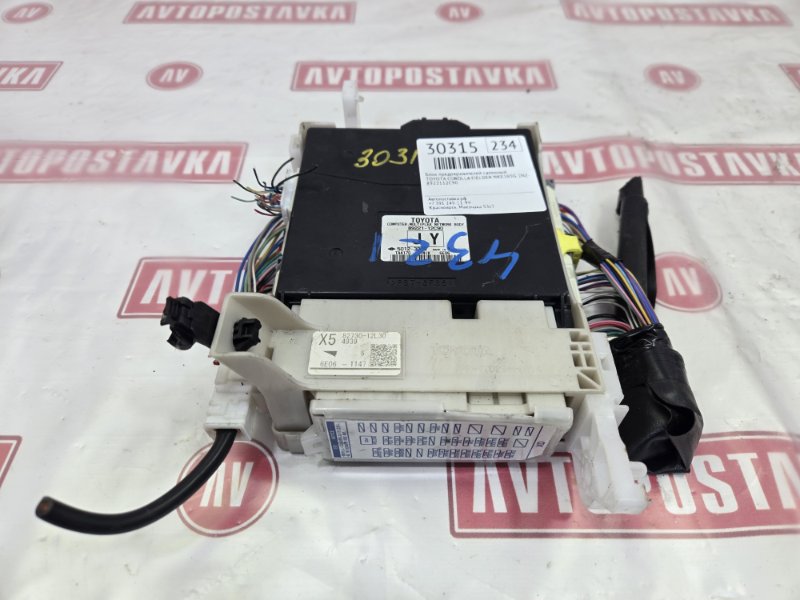 Блок предохранителей салонный, 1500 рублей, Красноярск