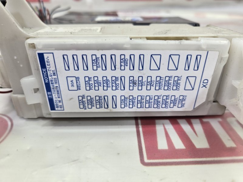 Блок предохранителей салонный, 1500 рублей, Красноярск