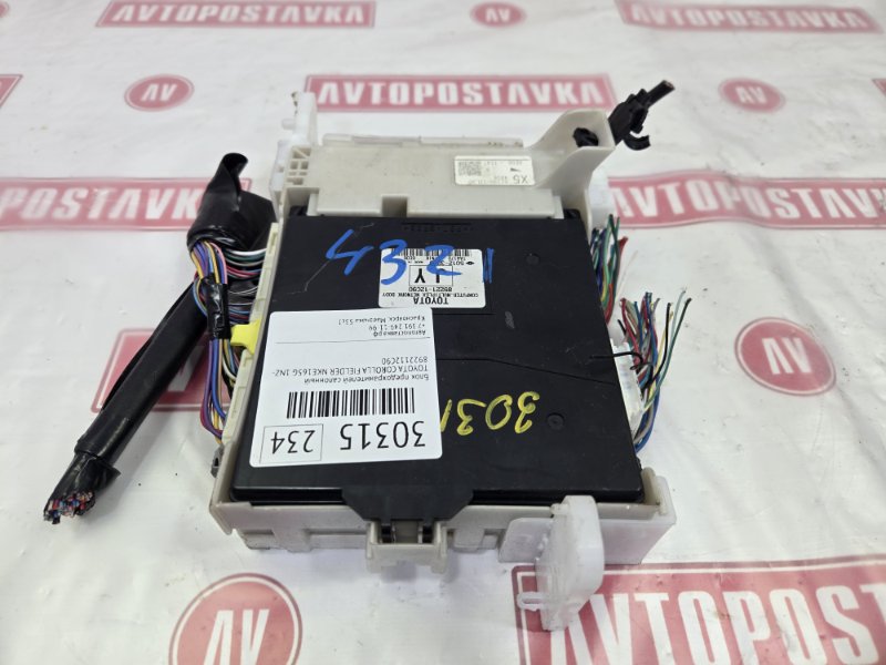 Блок предохранителей салонный, 1500 рублей, Красноярск