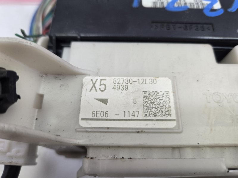 Блок предохранителей салонный, 1500 рублей, Красноярск