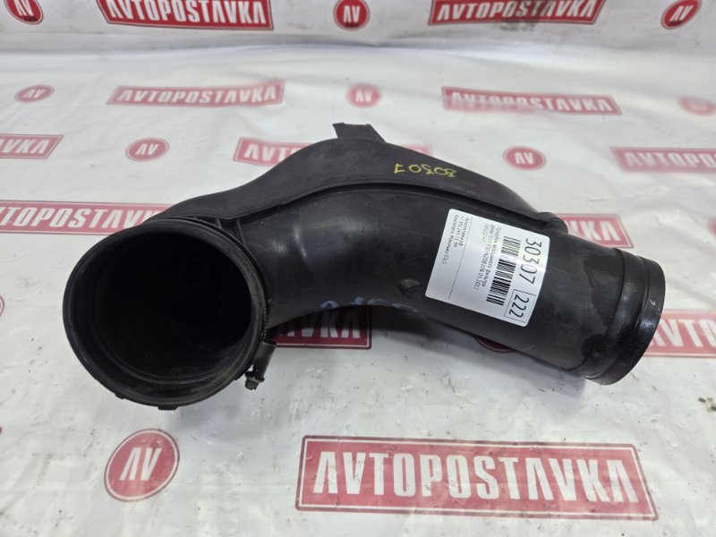 Патрубок воздушного фильтра, 2000 рублей, Красноярск