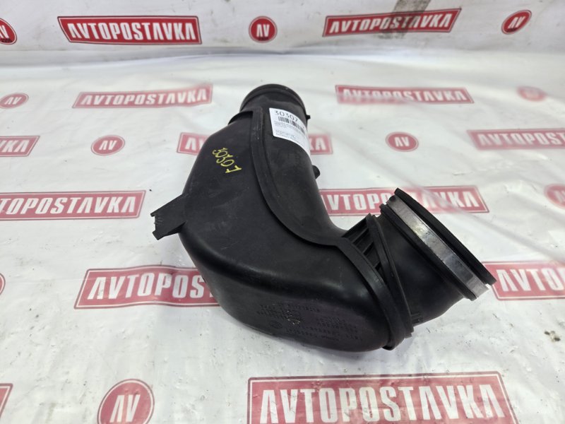 Патрубок воздушного фильтра, 2000 рублей, Красноярск