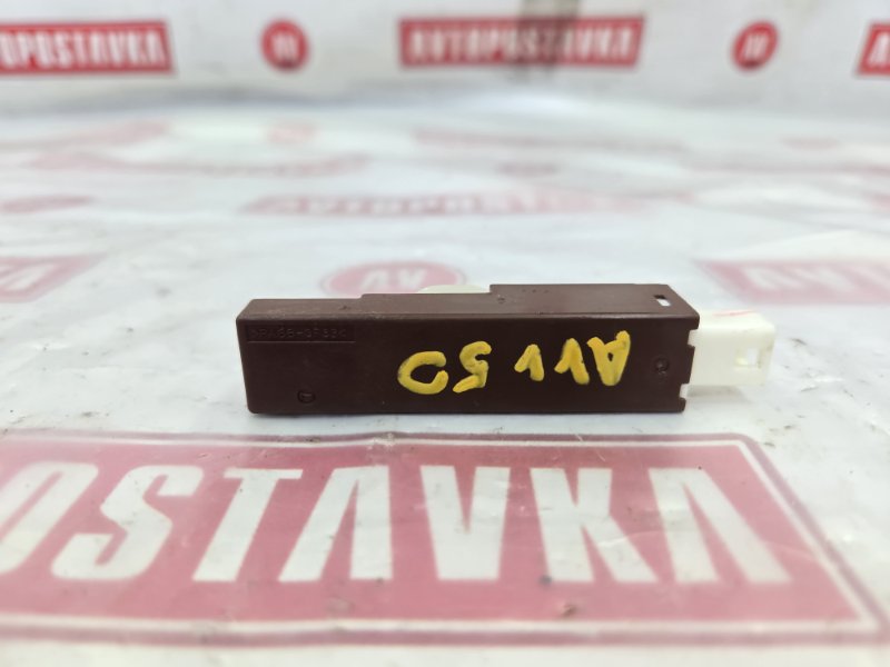 Антенна, 500 рублей, Красноярск