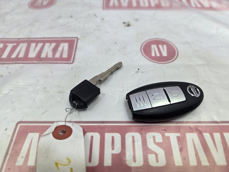 Ключ зажигания, 1500 рублей, Красноярск