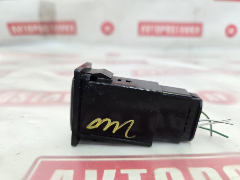 Кнопка системы стабилизации, 400 рублей, Красноярск