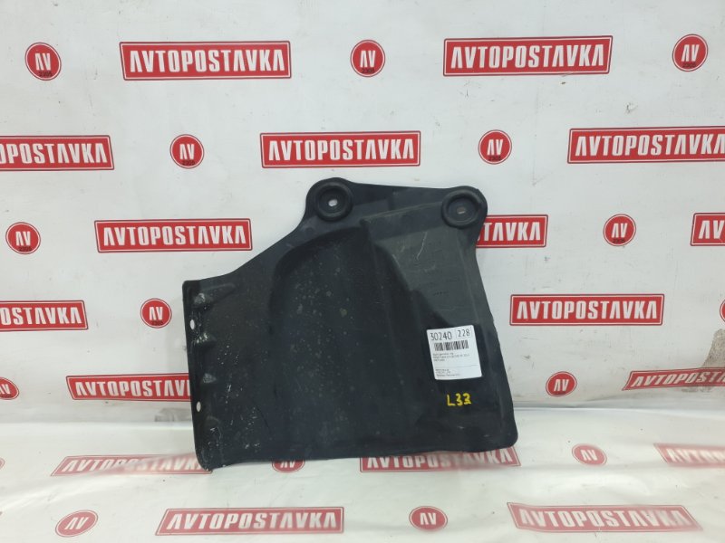 Защита двигателя, 300 рублей, Красноярск