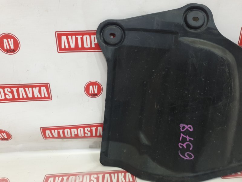 Защита двигателя, 300 рублей, Красноярск