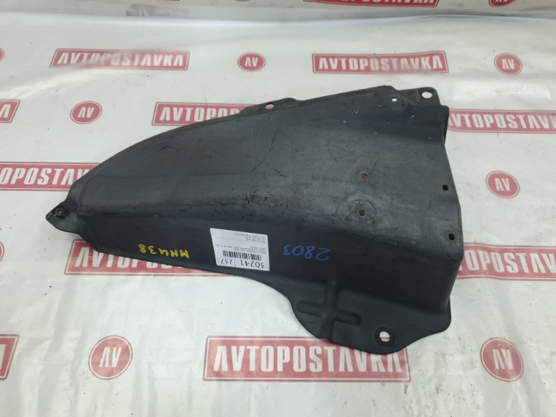 Защита, 3000 рублей, Красноярск