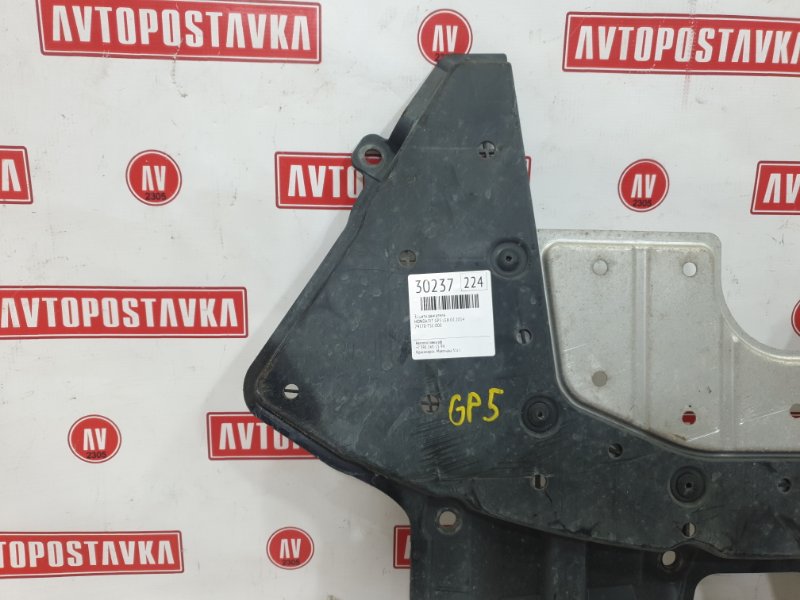 Защита двигателя, 990 рублей, Красноярск