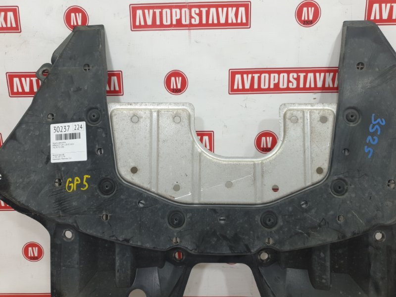 Защита двигателя, 990 рублей, Красноярск