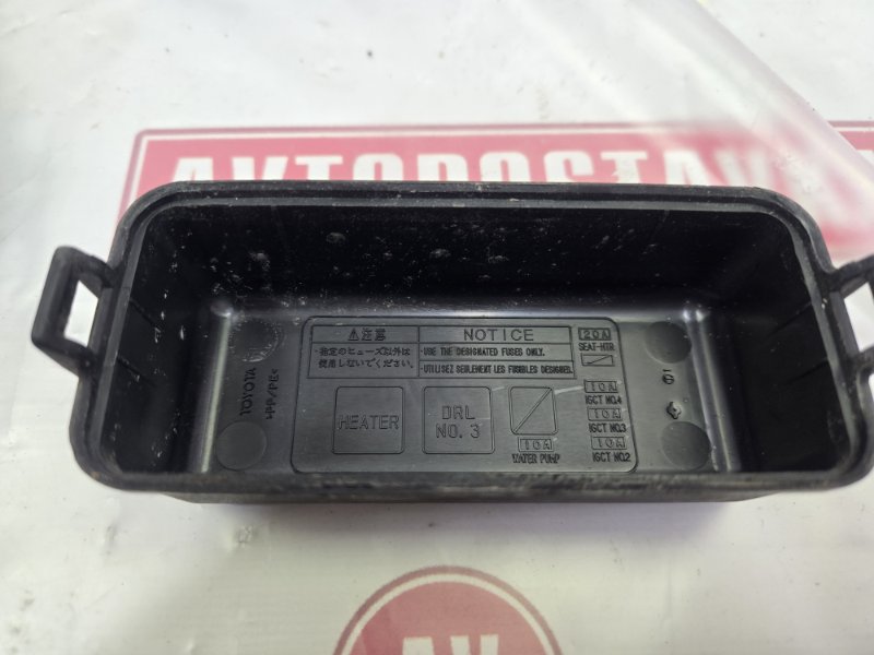 Блок предохранителей под капот, 1000 рублей, Красноярск