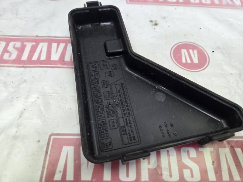 Блок предохранителей под капот, 1900 рублей, Красноярск