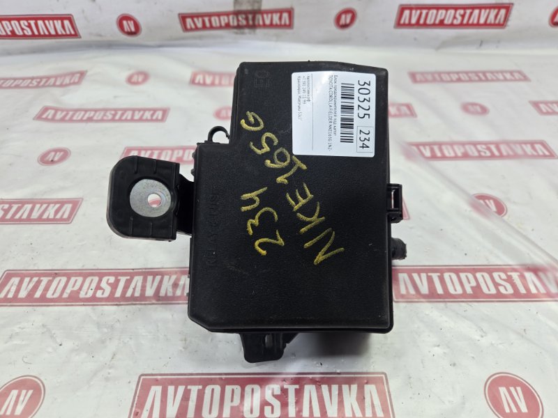 Блок предохранителей под капот, 1900 рублей, Красноярск