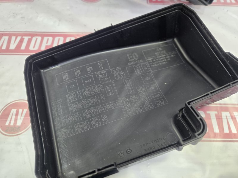 Блок предохранителей под капот, 1900 рублей, Красноярск