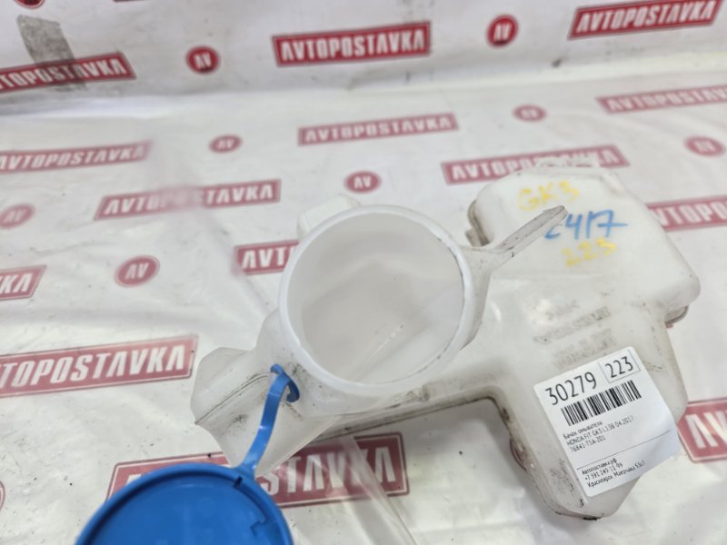 Бачок омывателя, 2200 рублей, Красноярск