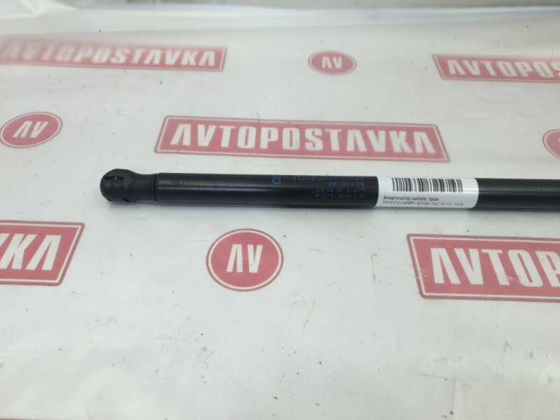 Амортизатор капота, 500 рублей, Красноярск