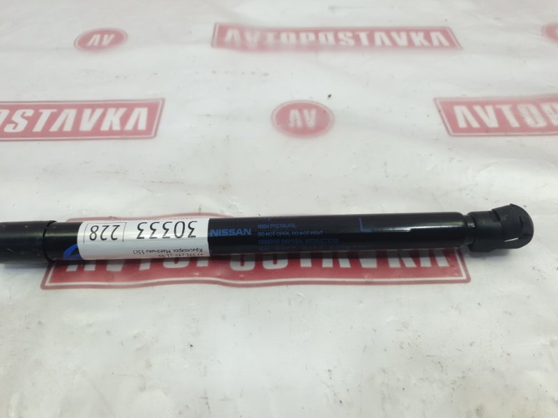 Амортизатор капота, 1700 рублей, Красноярск