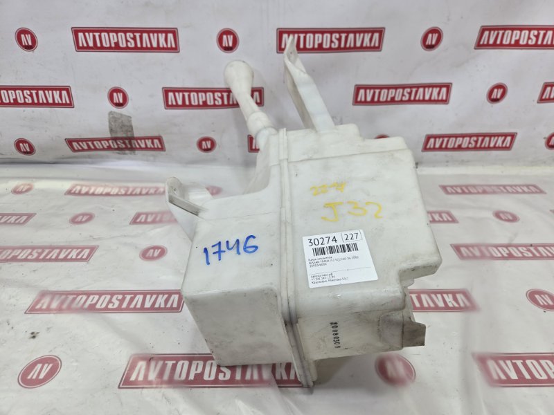 Бачок омывателя, 900 рублей, Красноярск