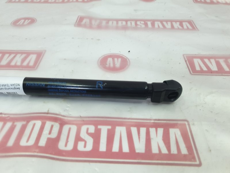 Амортизатор капота, 1700 рублей, Красноярск