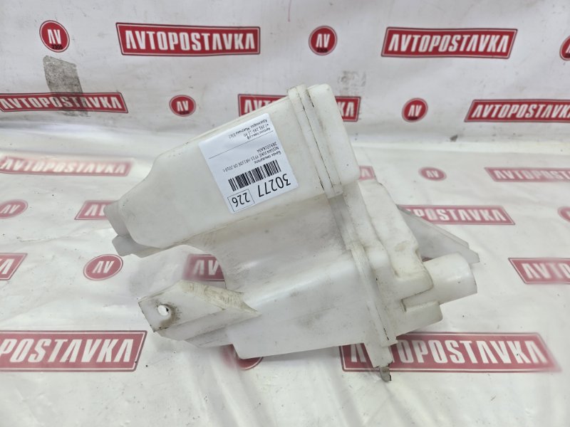 Бачок омывателя, 1900 рублей, Красноярск