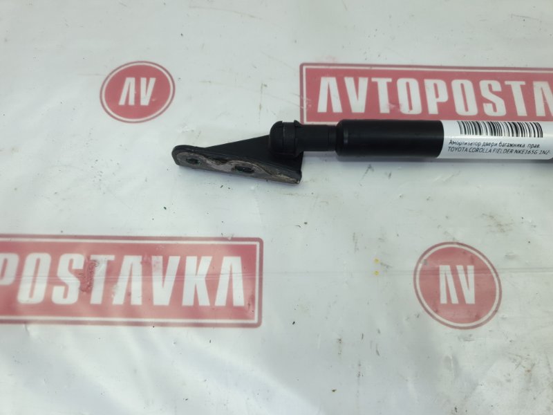 Амортизатор двери багажника, 900 рублей, Красноярск