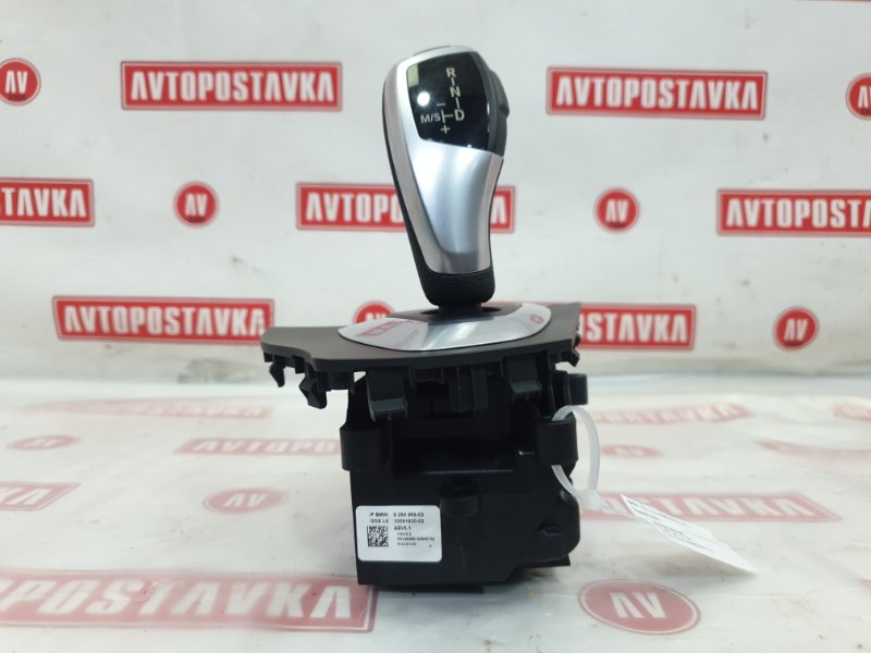 Селектор КПП, 1900 рублей, Красноярск