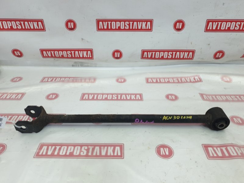 Рычаг подвески продольный, 300 рублей, Красноярск