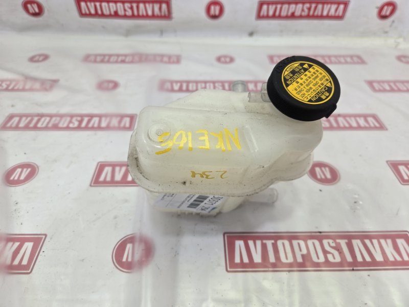 Бачок расширительный, 400 рублей, Красноярск