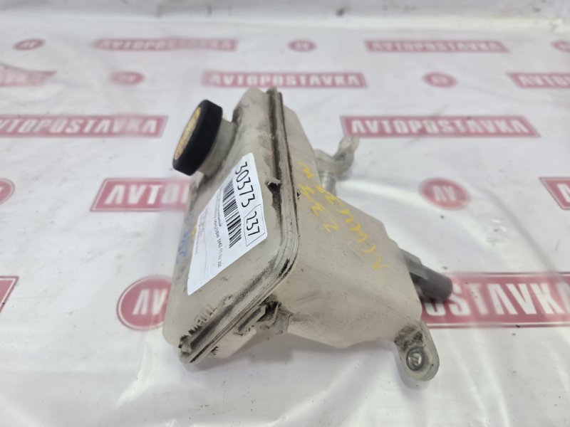 Бачок расширительный, 550 рублей, Красноярск