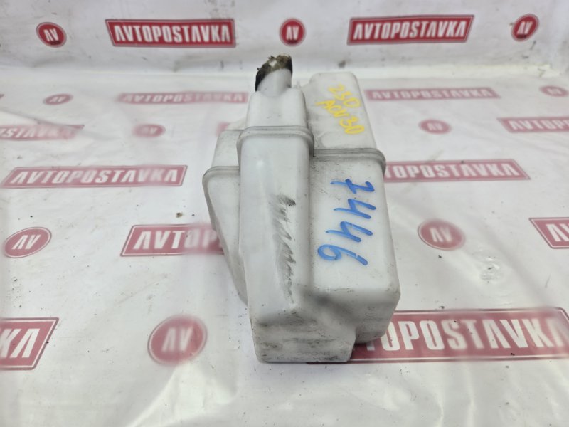 Резонатор воздушного фильтра, 250 рублей, Красноярск