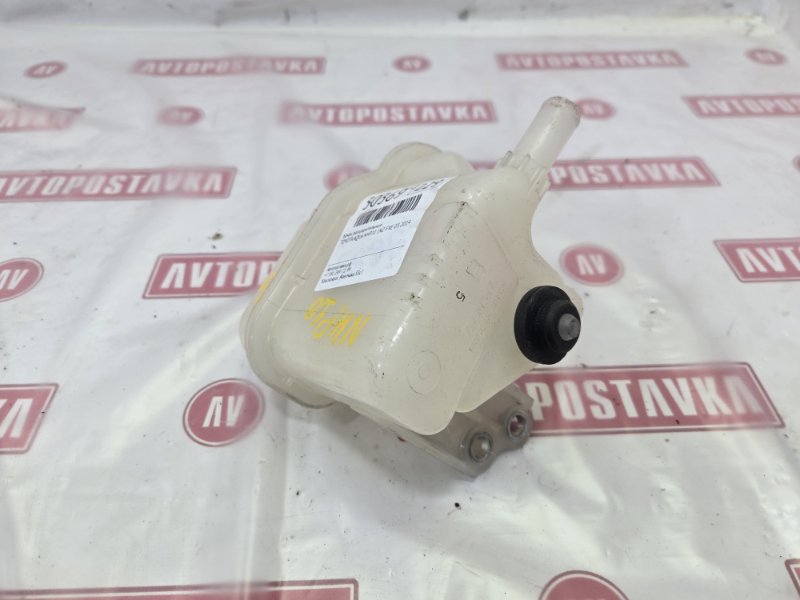 Бачок расширительный, 400 рублей, Красноярск