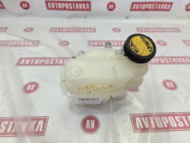 Бачок расширительный, 400 рублей, Красноярск