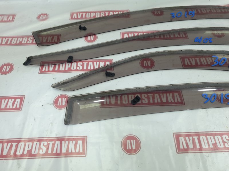 Ветровик, 2500 рублей, Красноярск