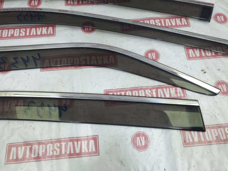 Ветровик, 5000 рублей, Красноярск