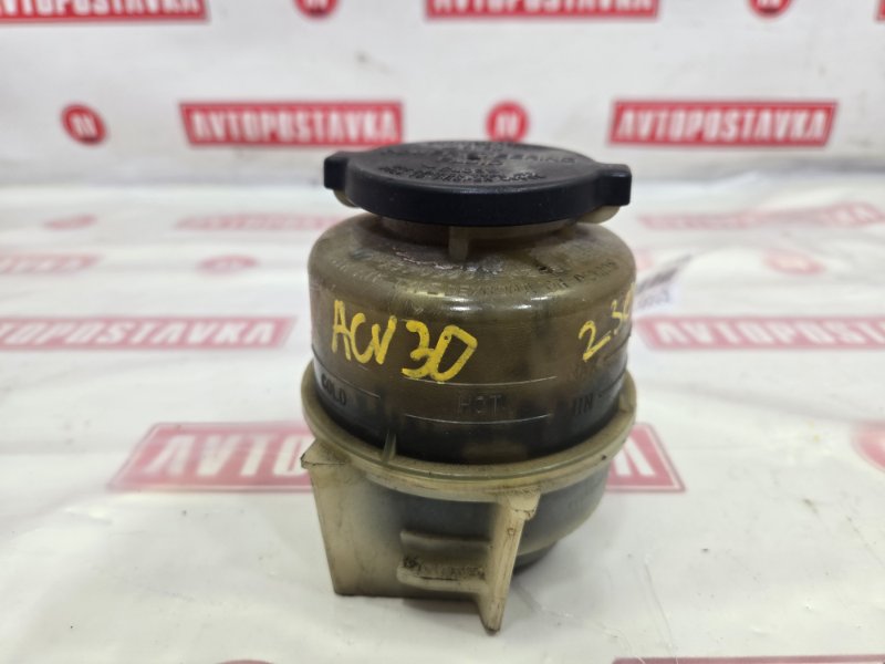 Бачок ГУР, 150 рублей, Красноярск