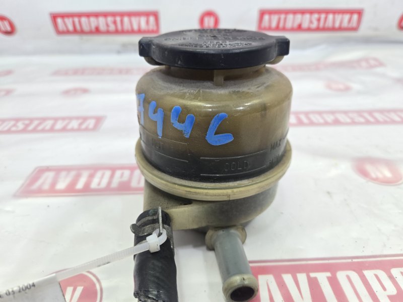 Бачок ГУР, 150 рублей, Красноярск