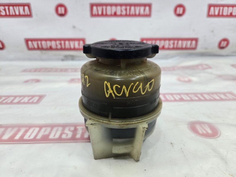 Бачок ГУР, 150 рублей, Красноярск