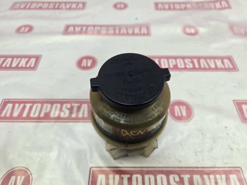 Бачок ГУР, 150 рублей, Красноярск